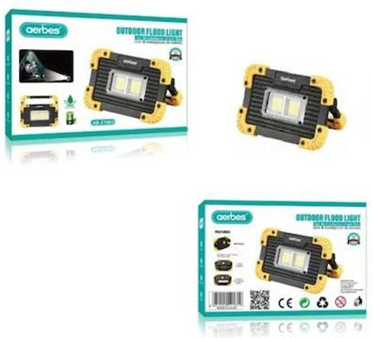 Aerbes AB-Z1003 Solarleuchte Boden 12cmx7.5cmx3.5cmcm