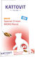 Kattovit Special Cream Niere/Renal Wet Food for Adult Cats in Pouches with Chicken 90gr