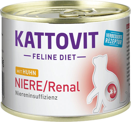 Kattovit Finnern Kattovit Niere/Renal Wet Food for Adult Cats in Cans with Chicken Gluten-Free 185gr