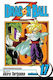 Dragon Ball Z Bd. 17
