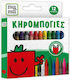 CHartini Poli Mr. Strong Crayons Set 12 Colours