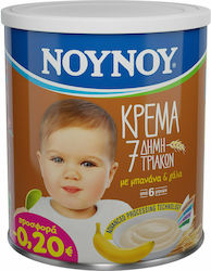 ΝΟΥΝΟΥ Babycreme Κρέμα 7 Δημητριακών με Μπανάνα και Γάλα für 6m+ 300gr