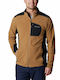 Columbia Men's Fleece Cardigan with Zipper Brown