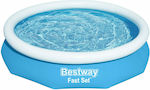 Bestway Pool Aufblasbar 305x305x66cm