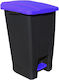 UP205 Plastic Wheeled Waste Bin 50lt with Pedal Blue