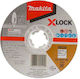 Makita X-Lock Диск за рязане Метал 125мм