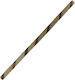 Olympus Sport Escrima Tiger Rattan Bamboo Ραβδί Προπόνησης Πολεμικών Τεχνών