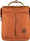 Fjallraven Haulpack No. 1 23lt Πορτοκαλί