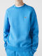 Lacoste Herren Sweatshirt Jacke Hellblau