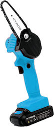 Kyros KY258 Battery Pruning 21V Kyros KY258 Battery Pruning 21V