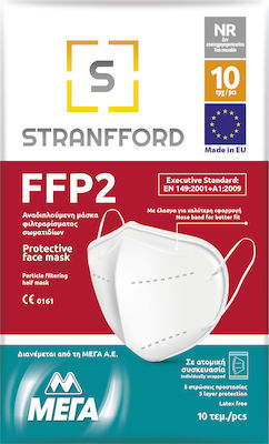 ΜΕΓΑ Stranfford Disposable Protective Mask FFP2 White 10pcs