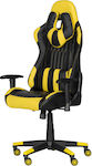 Carmen 6193 Artificial Leather Gaming Chair with Adjustable Arms Yellow / Black