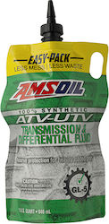 Amsoil Transmission Differential Fluid Sintetică Ulei de transmisie pentru motocicletă 946ml