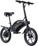 UrbanGlide Scooter E Bike 160 16" Μαύρο Σπαστό Ηλεκτρικό Ποδήλατο Πόλης χωρίς Ταχύτητες με Δισκόφρενα
