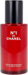 Chanel N°1 Revitalizante 50ml Chanel N°1 Revitalizante 50ml