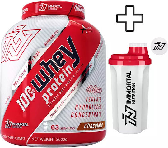 Immortal Nutrition 100% Whey Protein 2000gr Chocolate & Shaker Bottle