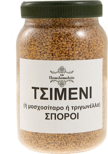 To Poikilopoleio Trigonella Bockshornkleesamen 250gr