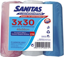 Sanitas Σακούλες Απορριμάτων Χωρητικότητας 25lt 46x56cm 3x30τμχ Πολύχρωμες