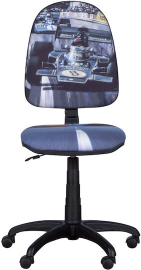Детски Стол За Бюро Racing Car Син 48x53x111см