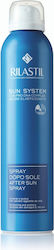 Rilastil Sun System After Sun Spray with Panthenol 200ml Rilastil Sun System After Sun Spray with Panthenol 200ml