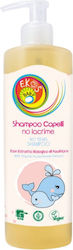 Pierpaoli No Tears Shampoo 400ml with Pump