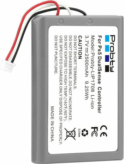 LIP 1708 Battery for PS5 Controller 2500mAh