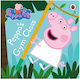 Peppa's Gym Class