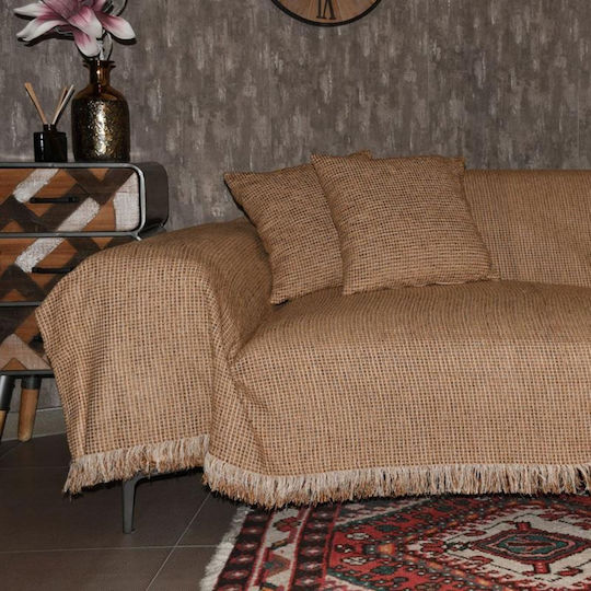 Fylliana Cubes Покривка За Двуместен Диван 180x240см Бежово / Кафяво