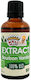 Royal Brand Organic Vanilie în Formă Lichidă 50ml
