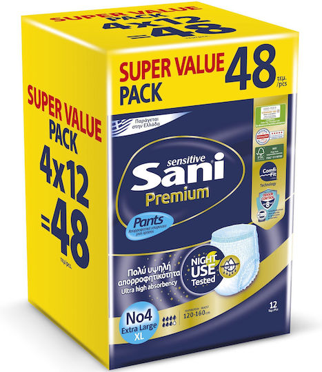Sani Sensitive Premium Incontinence Underwear XLarge 4x12pcs