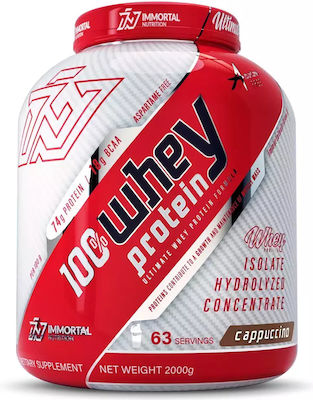 Immortal Nutrition 100% Whey Protein Proteină din Zer cu Aromă de Cappuccino 2kg