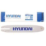 Hyundai HGB12 Lame pentru drujbe 25cm (10") pentru lanț cu Pas 1/4"LP - 1/4 de inch LP, Grosimea dintelui .043"-1.1mm & Numărul de dini 56E