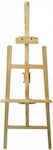 Wooden Floor Easel 170x170x170cm