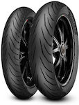 Pirelli Angel City Λάστιχο Παπιού Tubeless με Διάσταση 80/90-17 44S