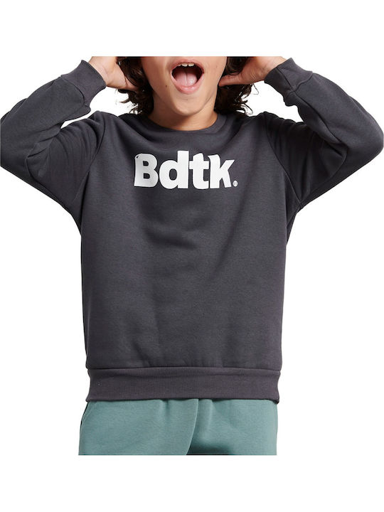 Fleece Επένδυση Παιδικό Φούτερ Γκρι