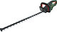 Bosch Advanced HedgeCut 36V-65-28 Μπορντουροψάλιδο Μπαταρίας 36V με Μήκος Λάμας 65cm Solo
