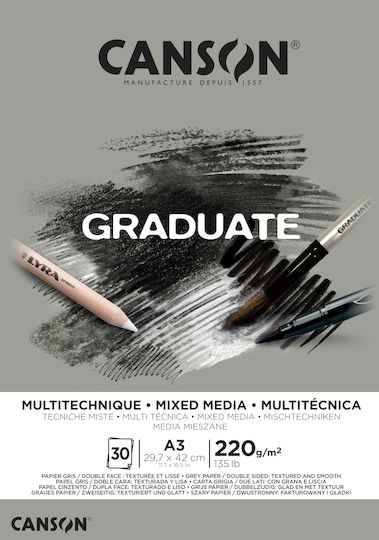 Canson Блок за акварел Graduate Drawing Grey A3 29.7x42cm 30 листа