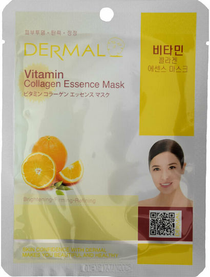 Dermal Vitamin Sheet Μάσκα Προσώπου για Λάμψη / Σύσφιξη 23gr