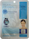 Dermal Aqua Sheet Μάσκα Προσώπου για Ενυδάτωση / Σύσφιξη 23gr