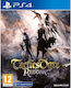 Tactics Ogre: Reborn PS4 Game