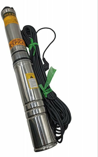 Epica Star Monofazică Pompă Foraj 0.75hp EP-50630