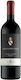 Castello di Fonterutoli Wein Classico Docg Sangiovese Rot Trocken 1500ml
