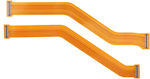 Main Flex Cable for Galaxy A20