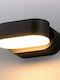 V-TAC Waterproof Wall-Mounted Outdoor Ceiling Light IP65 with Integrated LED Black