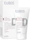 Eubos Diabetic Balm για Εγκαύματα & Ουλές 150ml