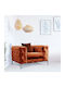 Comodita Armchair Orange 108x90x70cm