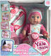 Perfectoys Σετ με Μωρό Κούκλα Yale Baby - Mommy Make me Better για 3+ Ετών 35 εκ.