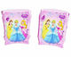Bestway Swimming Armbands from Vinyl 3-6 years ...