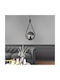 Megapap Shemesh Pendant Light Black Ball with Socket E27 20x20x85cm