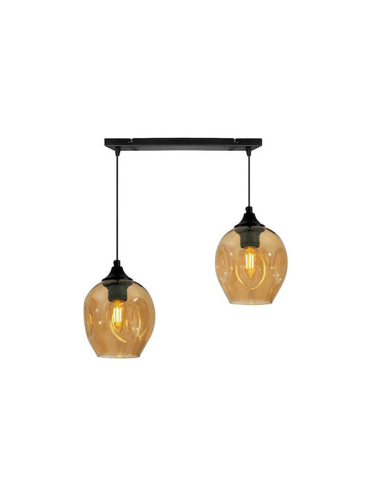 Candellux Aspa Pendant Light Two-Light Rail for Socket E27 Yellow